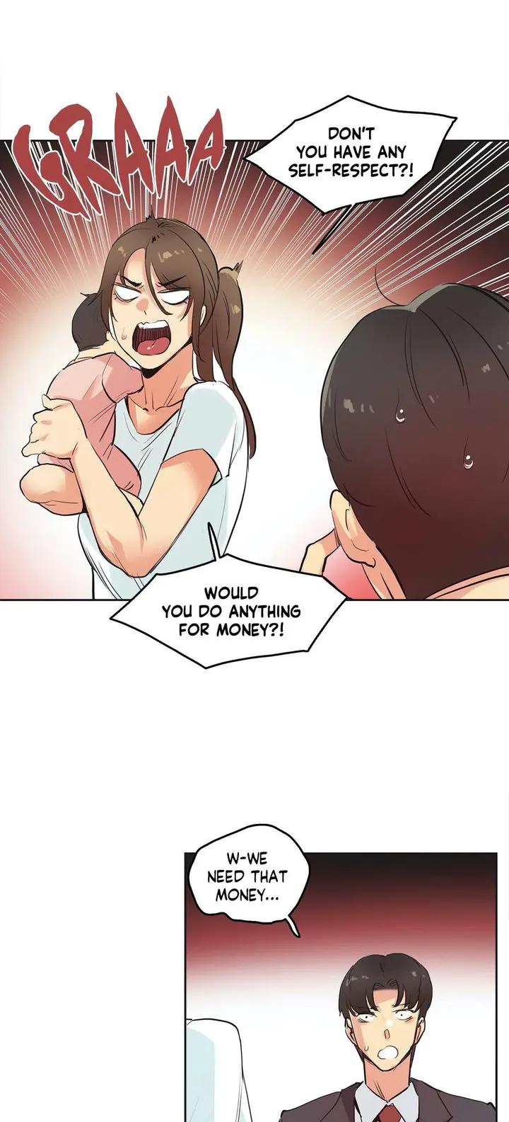 Daddys Wild Oats Chapter 30 - Page 31