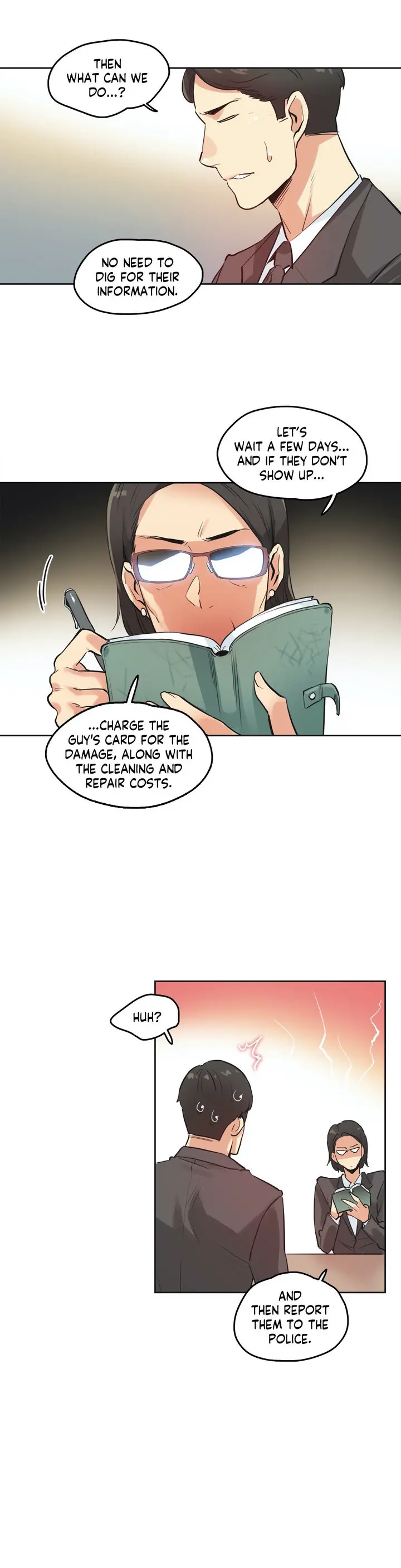 Daddys Wild Oats Chapter 31 - Page 15