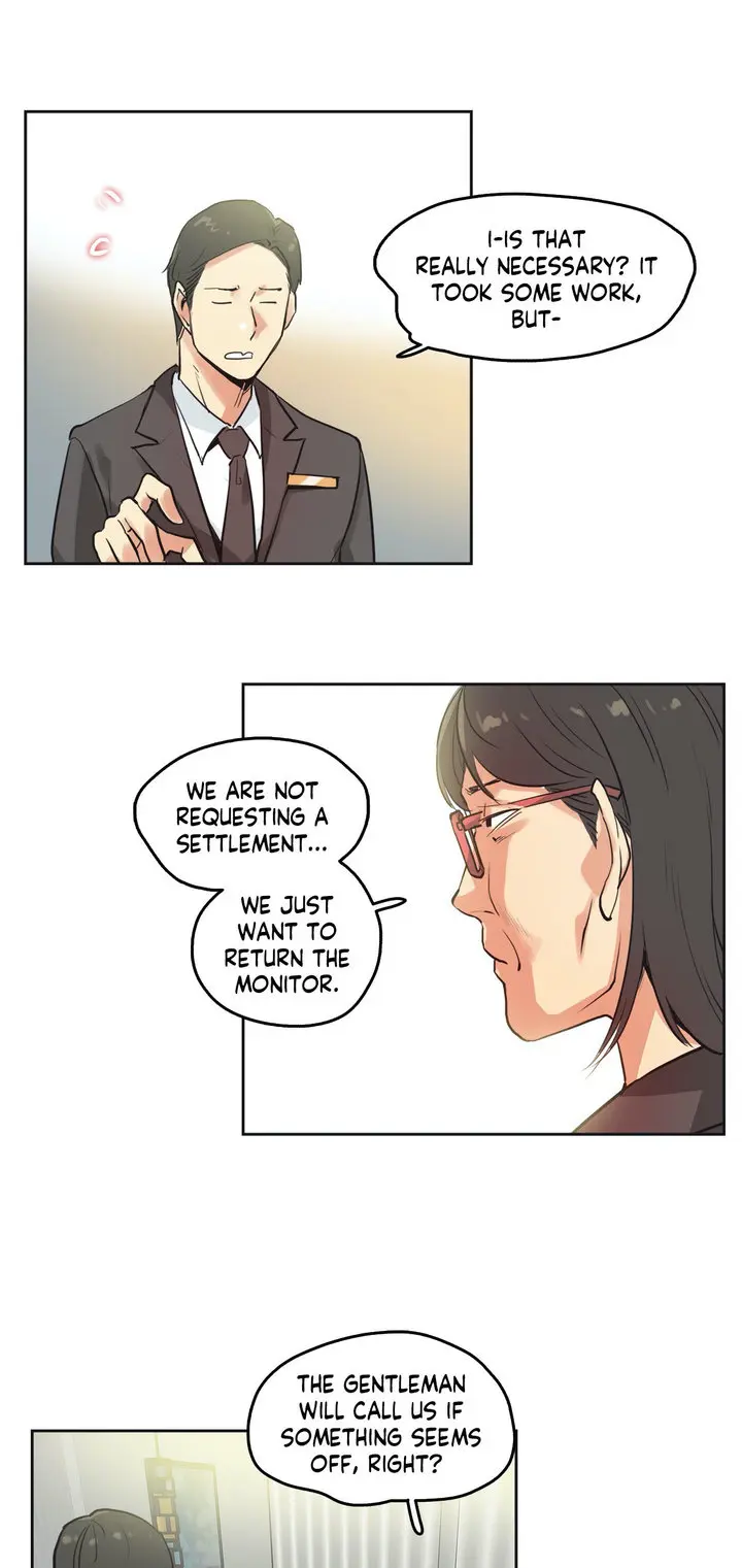 Daddys Wild Oats Chapter 31 - Page 16