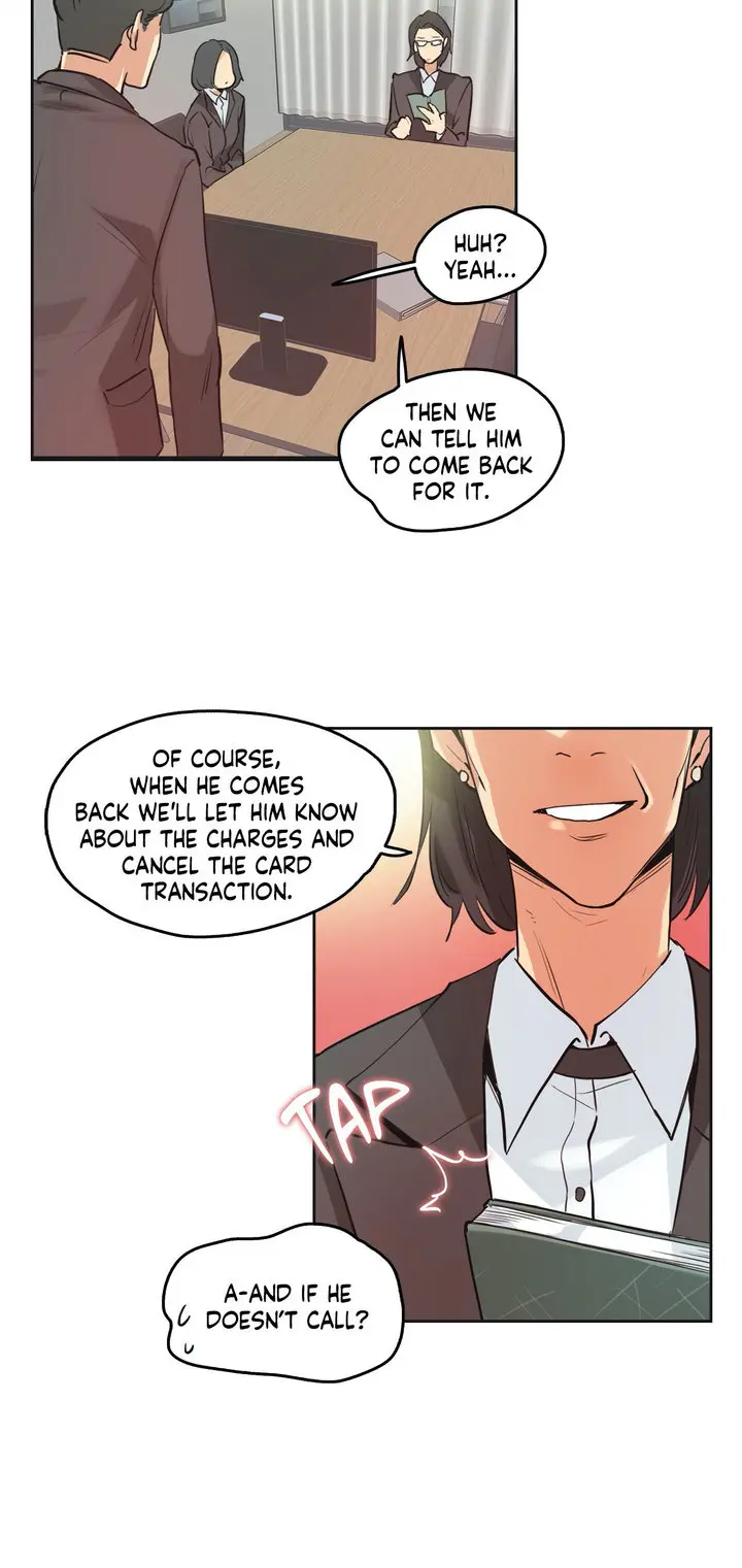 Daddys Wild Oats Chapter 31 - Page 17