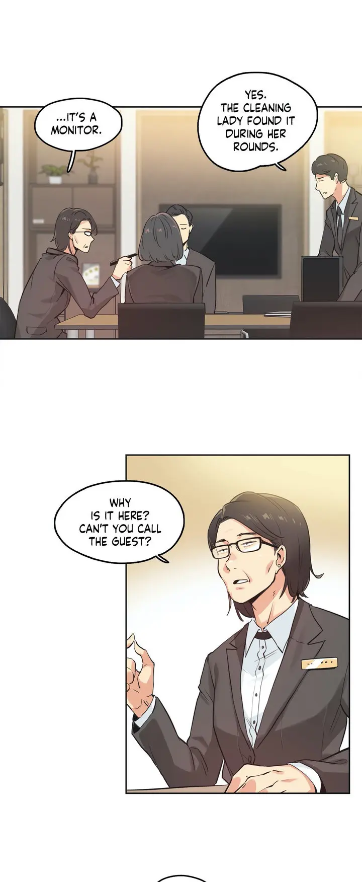 Daddys Wild Oats Chapter 31 - Page 2