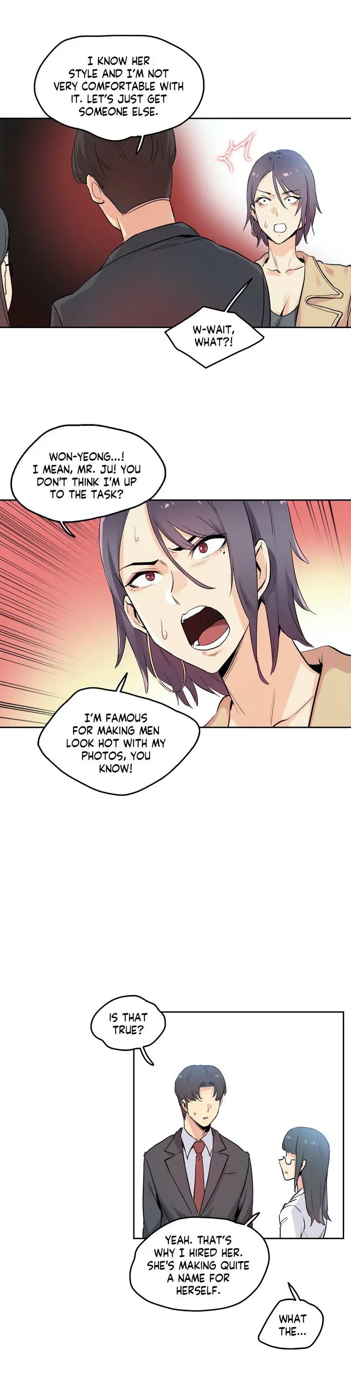 Daddys Wild Oats Chapter 32 - Page 10