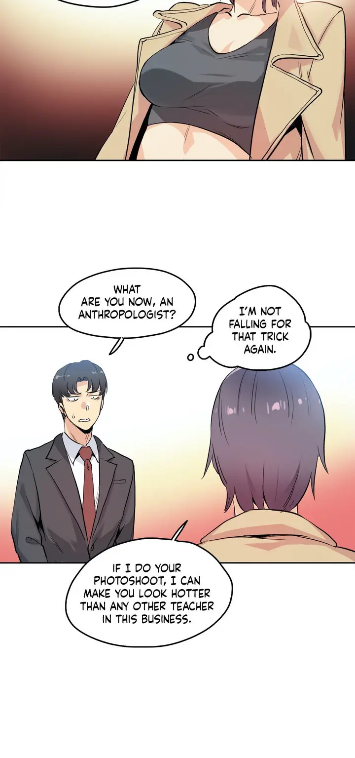 Daddys Wild Oats Chapter 32 - Page 12