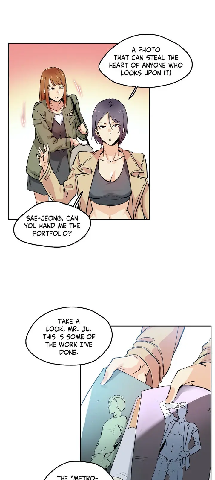Daddys Wild Oats Chapter 32 - Page 13