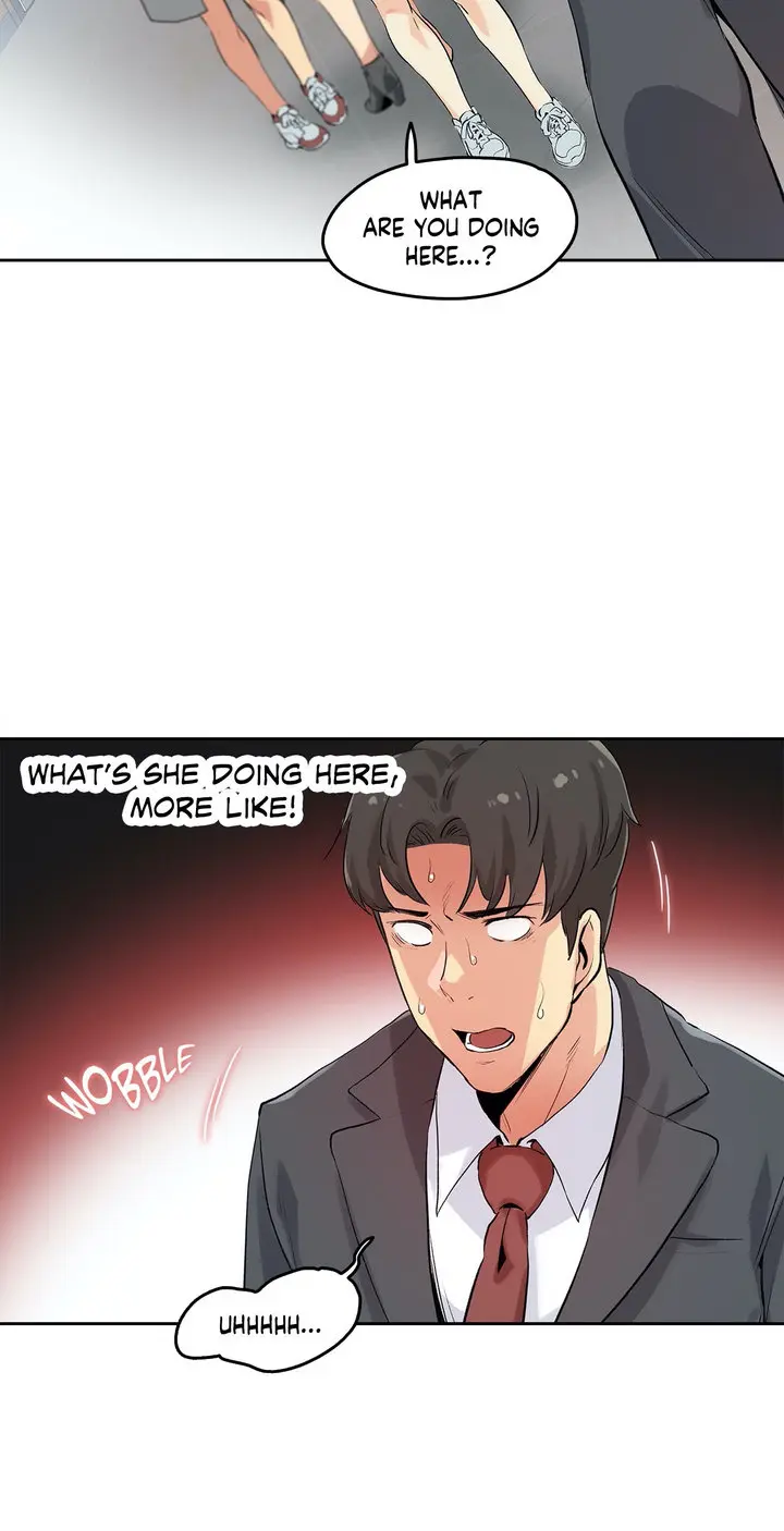 Daddys Wild Oats Chapter 32 - Page 2