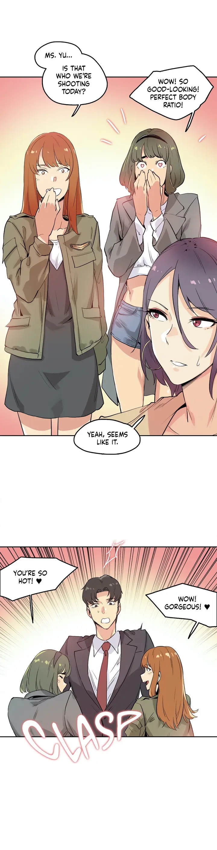 Daddys Wild Oats Chapter 32 - Page 3