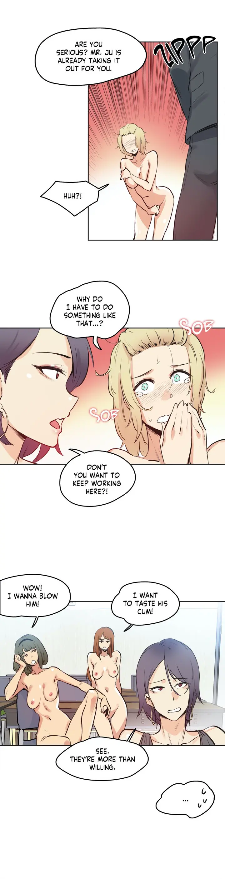 Daddys Wild Oats Chapter 33 - Page 18