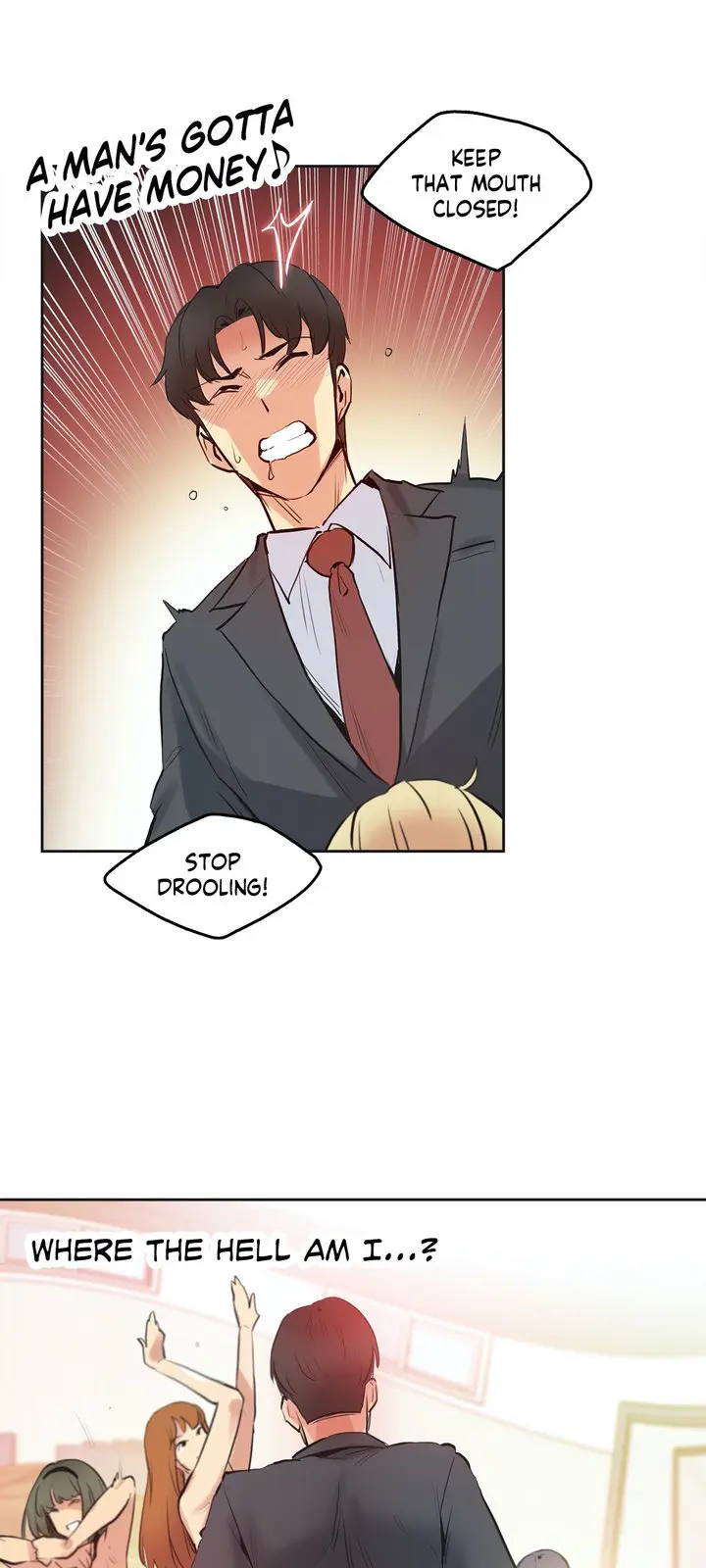 Daddys Wild Oats Chapter 33 - Page 24