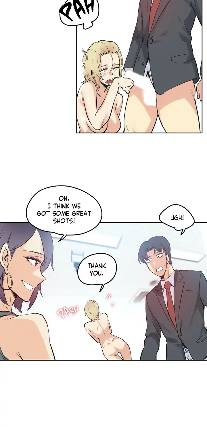 Daddys Wild Oats Chapter 33 - Page 27