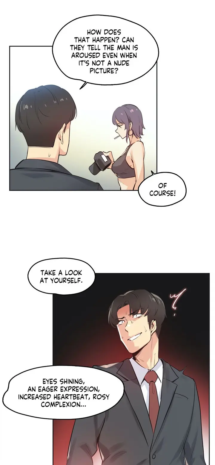 Daddys Wild Oats Chapter 33 - Page 4