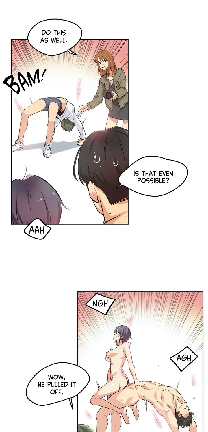 Daddys Wild Oats Chapter 34 - Page 13