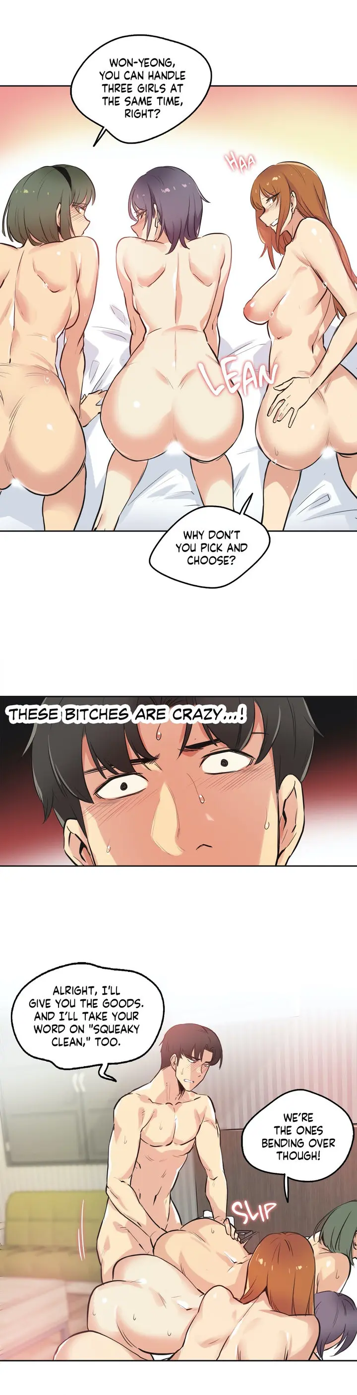 Daddys Wild Oats Chapter 34 - Page 18