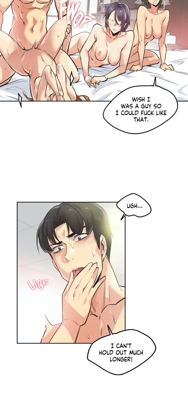 Daddys Wild Oats Chapter 34 - Page 23