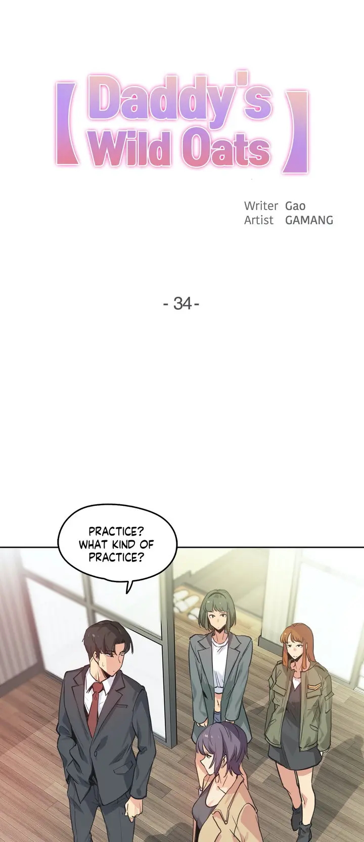Daddys Wild Oats Chapter 34 - Page 3