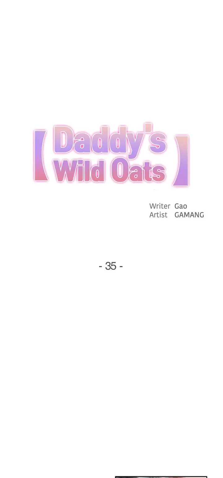 Daddys Wild Oats Chapter 35 - Page 1