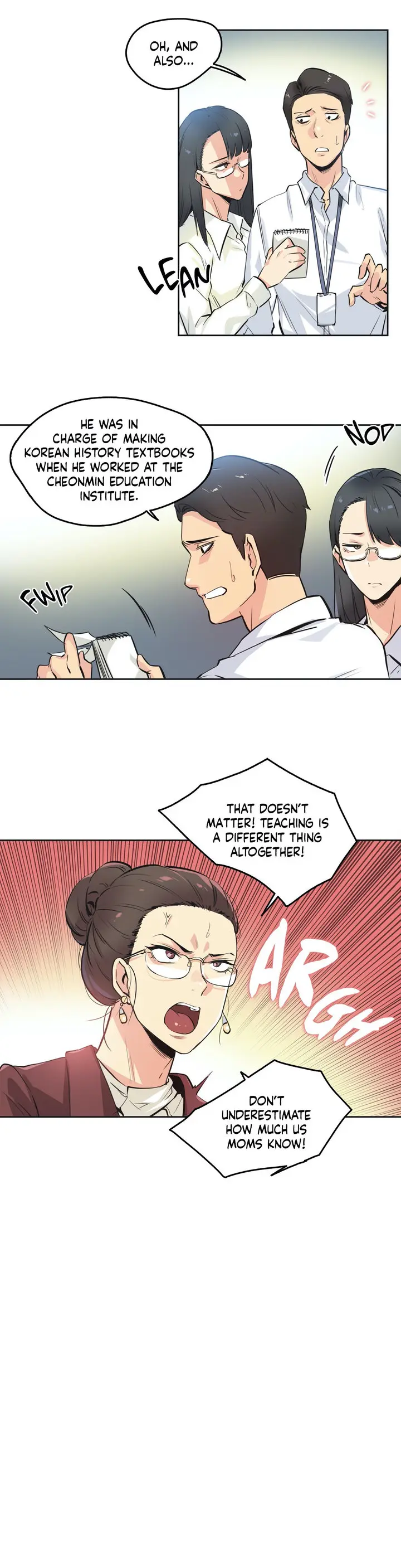 Daddys Wild Oats Chapter 35 - Page 20