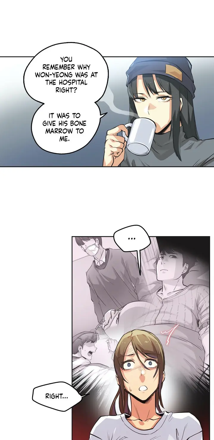 Daddys Wild Oats Chapter 35 - Page 5