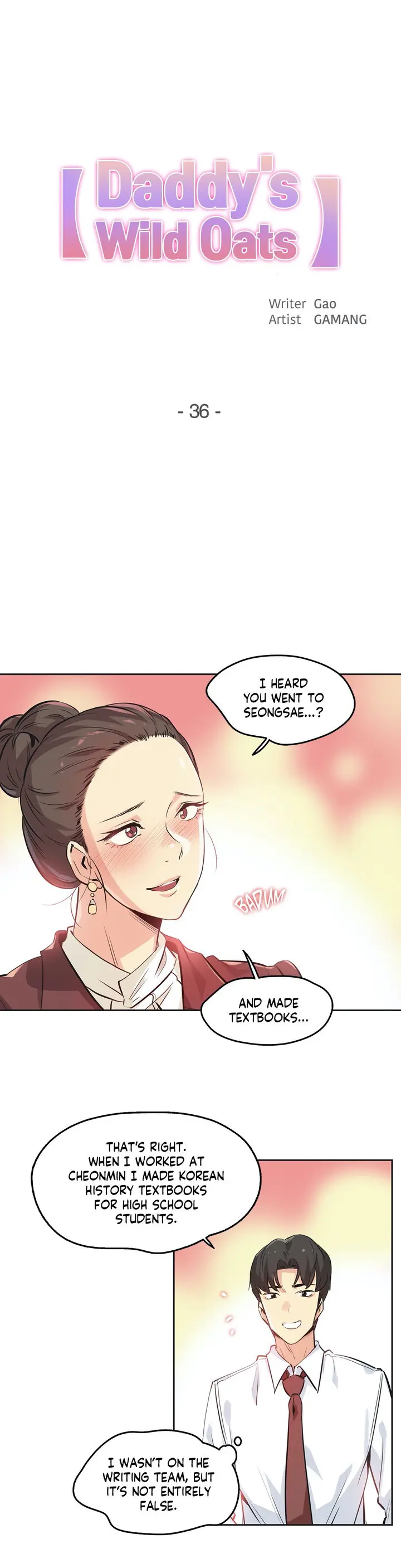 Daddys Wild Oats Chapter 36 - Page 1