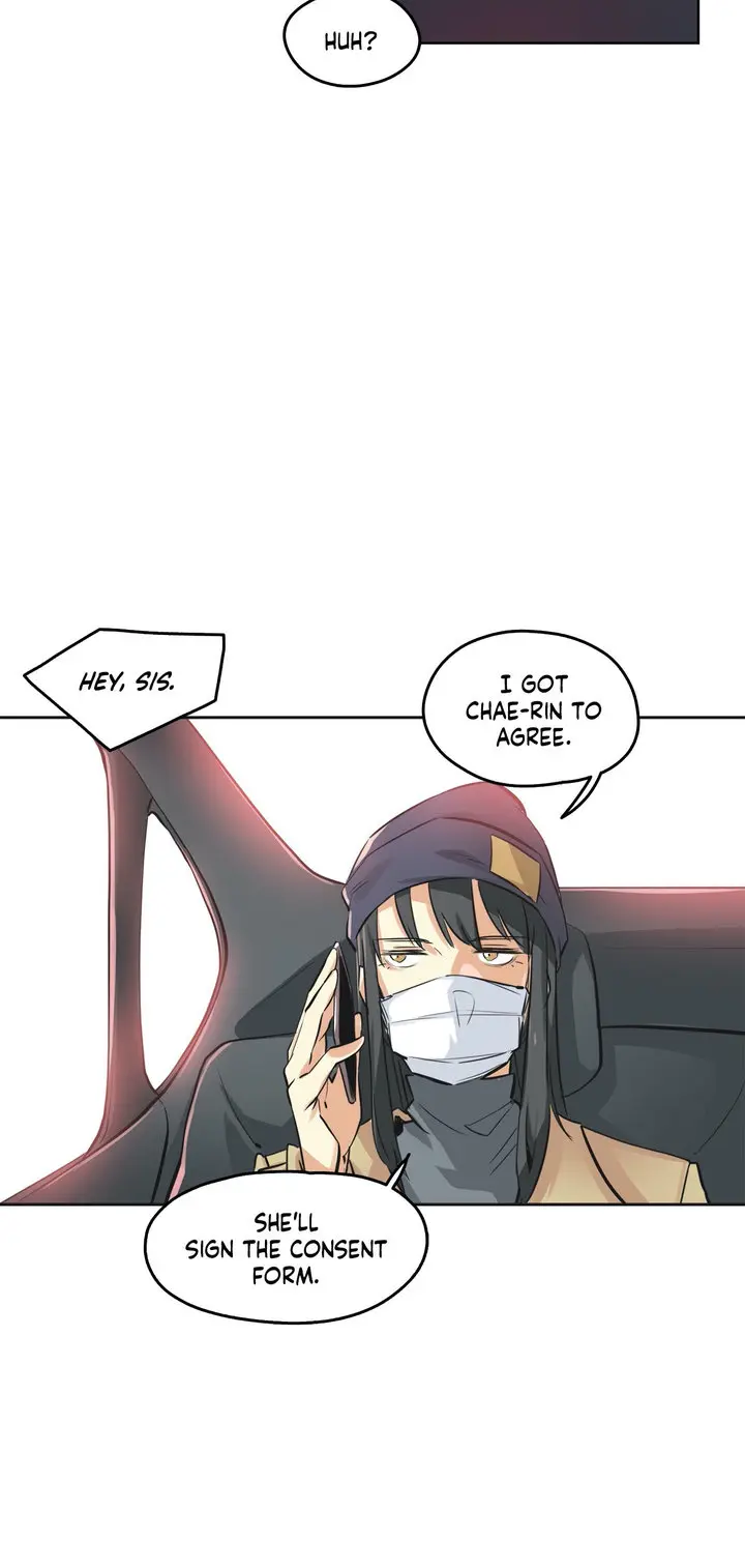 Daddys Wild Oats Chapter 36 - Page 11