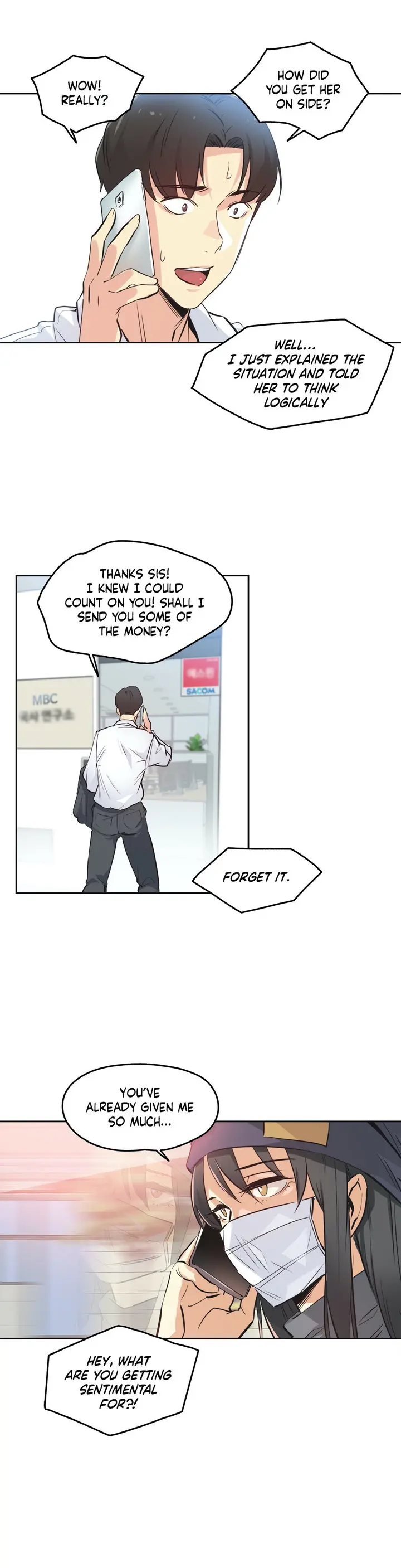 Daddys Wild Oats Chapter 36 - Page 12