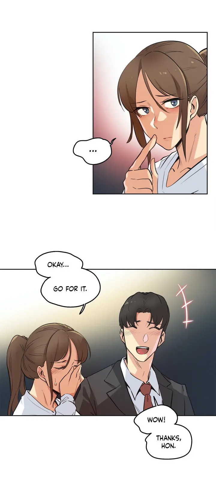 Daddys Wild Oats Chapter 37 - Page 12