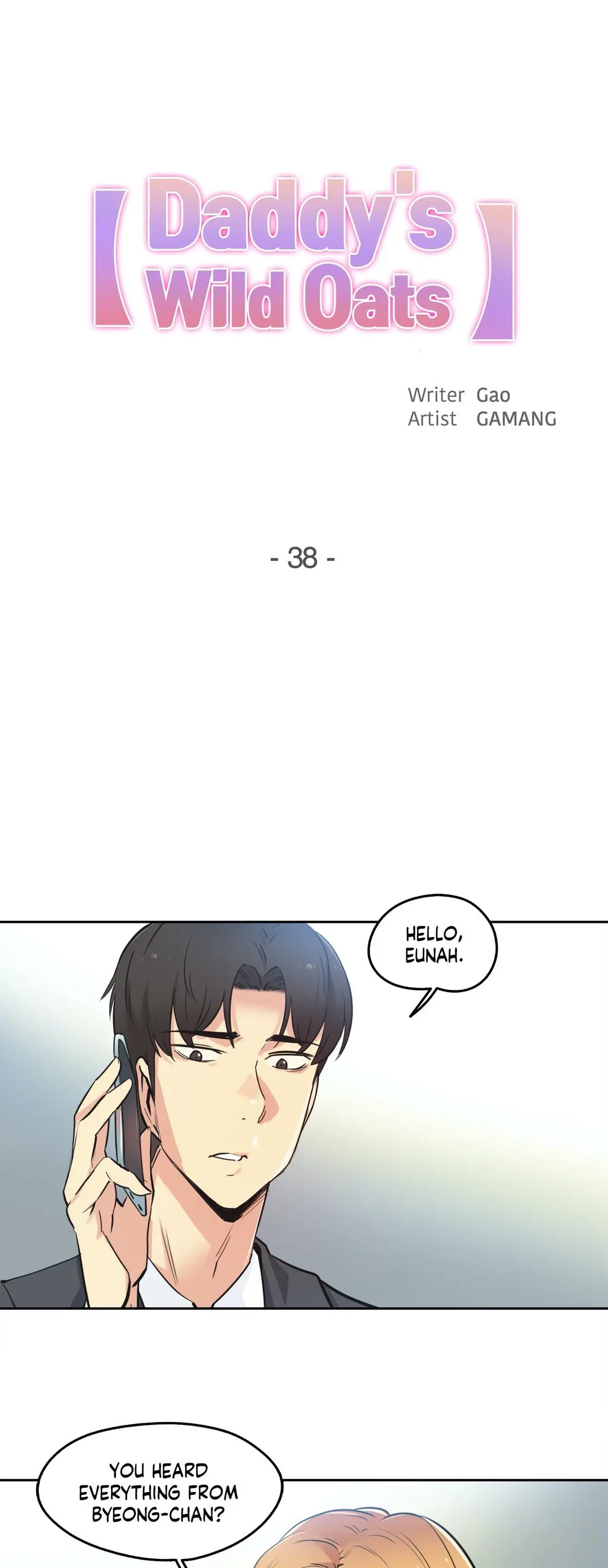 Daddys Wild Oats Chapter 38 - Page 1