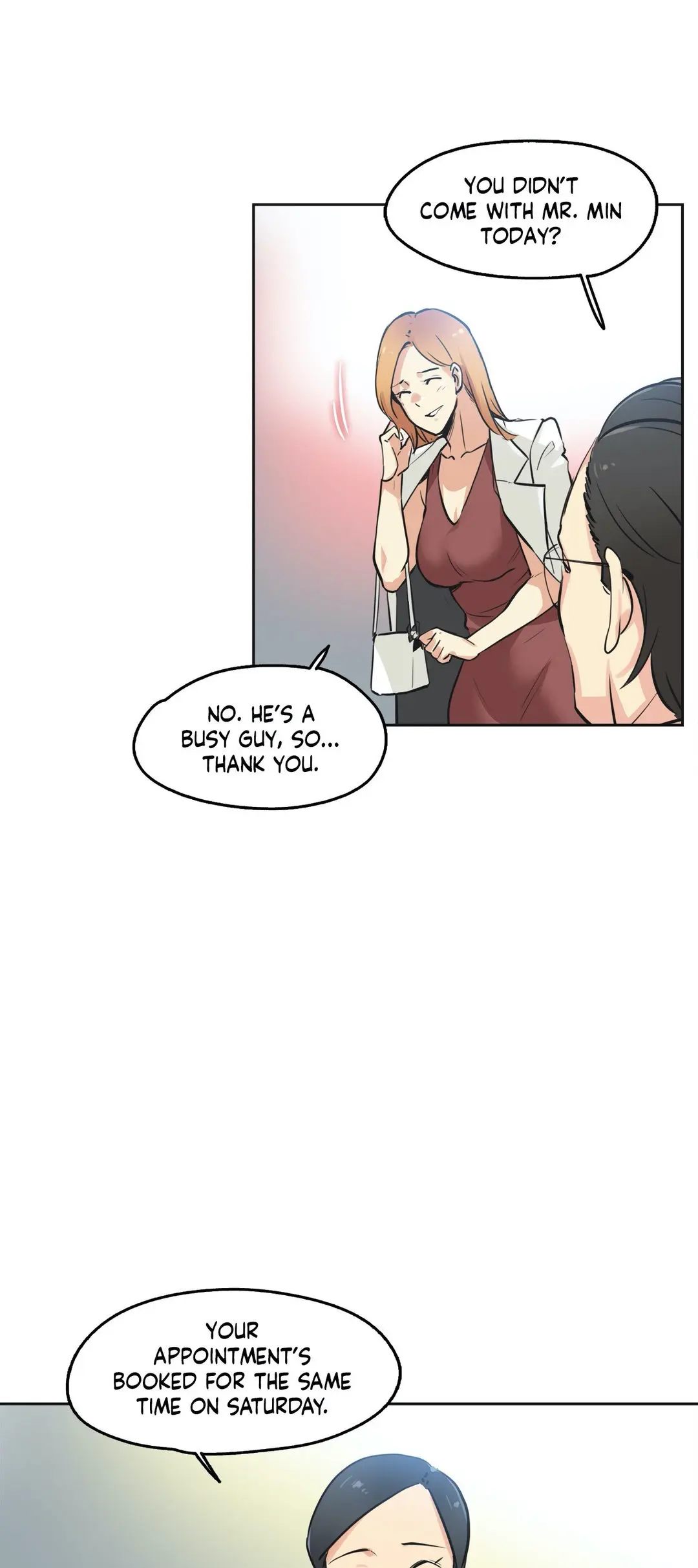 Daddys Wild Oats Chapter 38 - Page 16