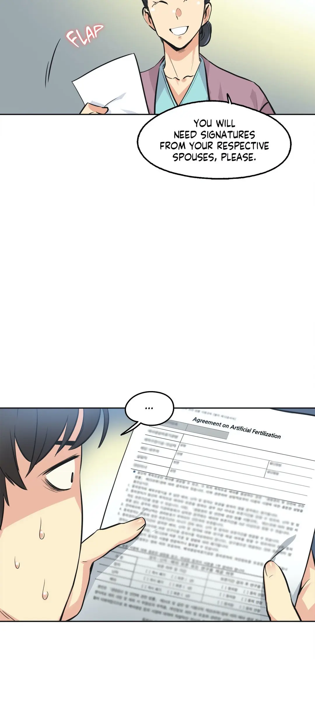Daddys Wild Oats Chapter 38 - Page 17