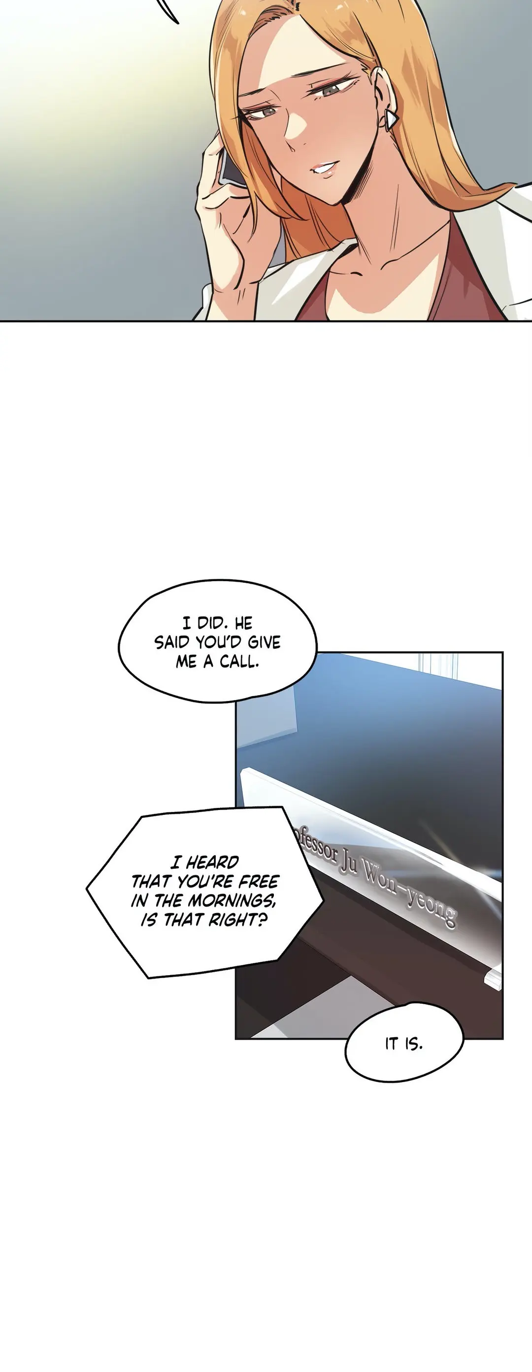 Daddys Wild Oats Chapter 38 - Page 2