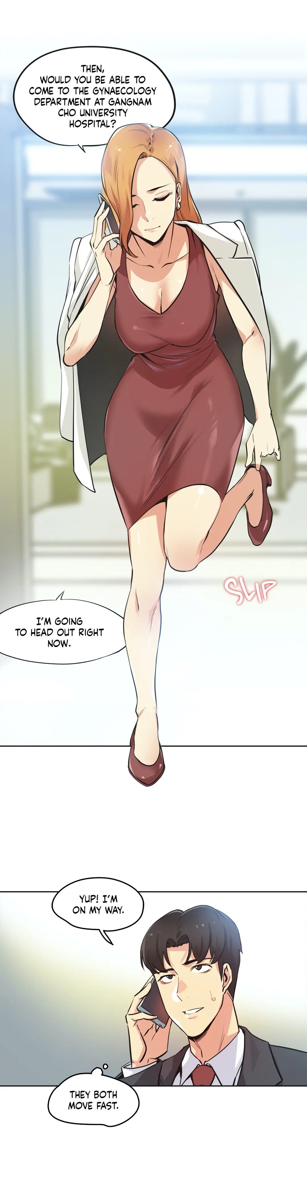 Daddys Wild Oats Chapter 38 - Page 3