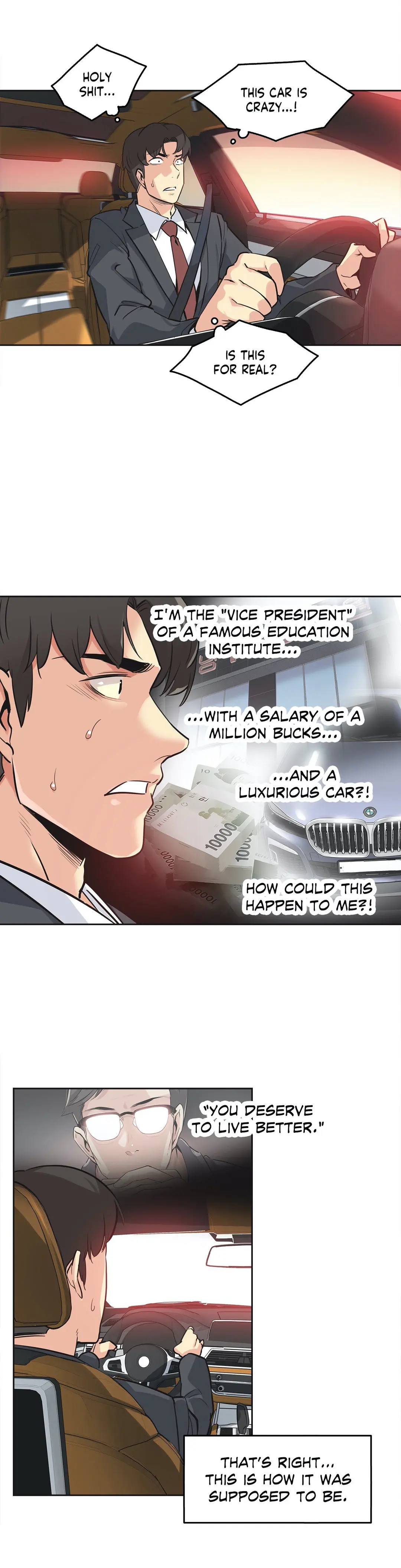 Daddys Wild Oats Chapter 40 - Page 8