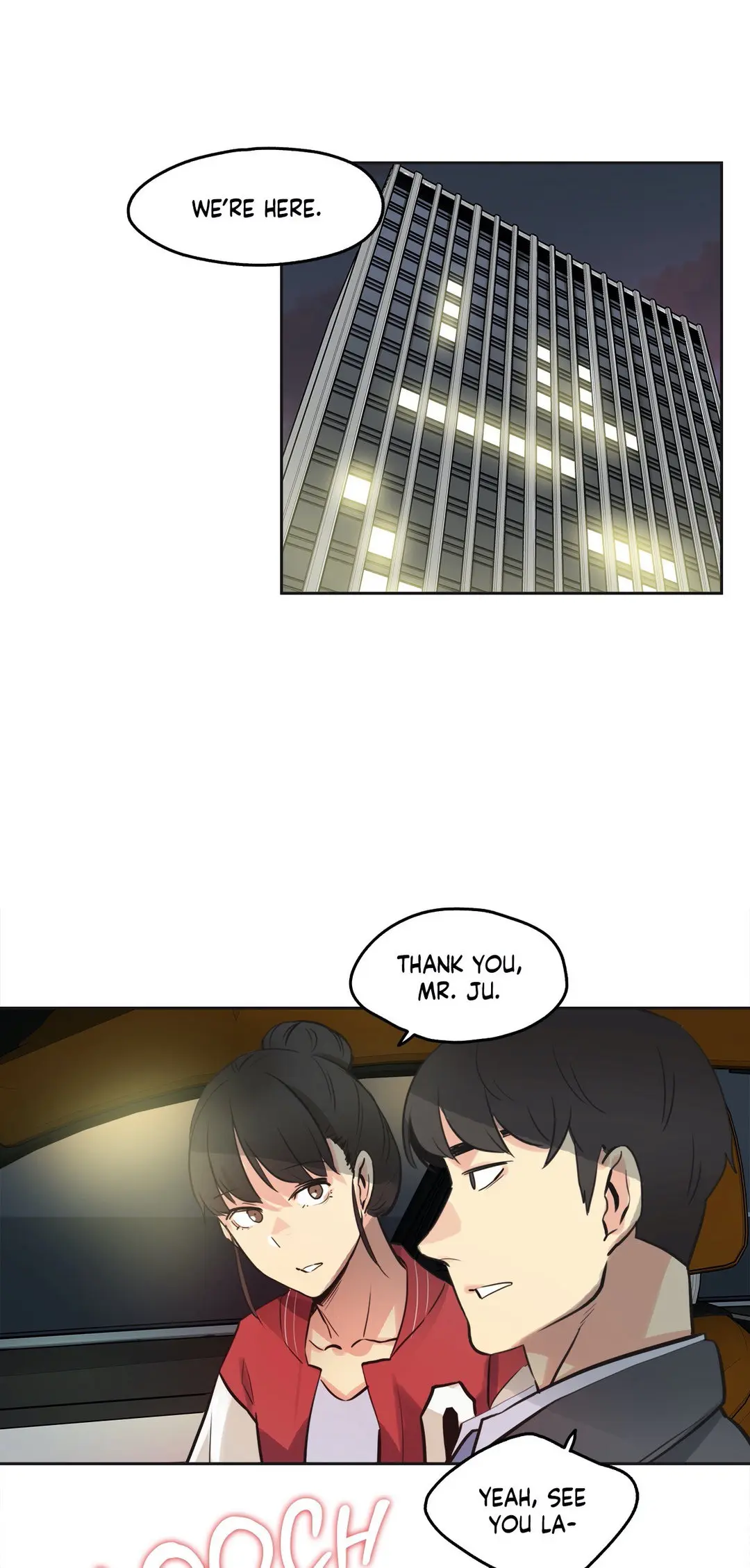 Daddys Wild Oats Chapter 41 - Page 34