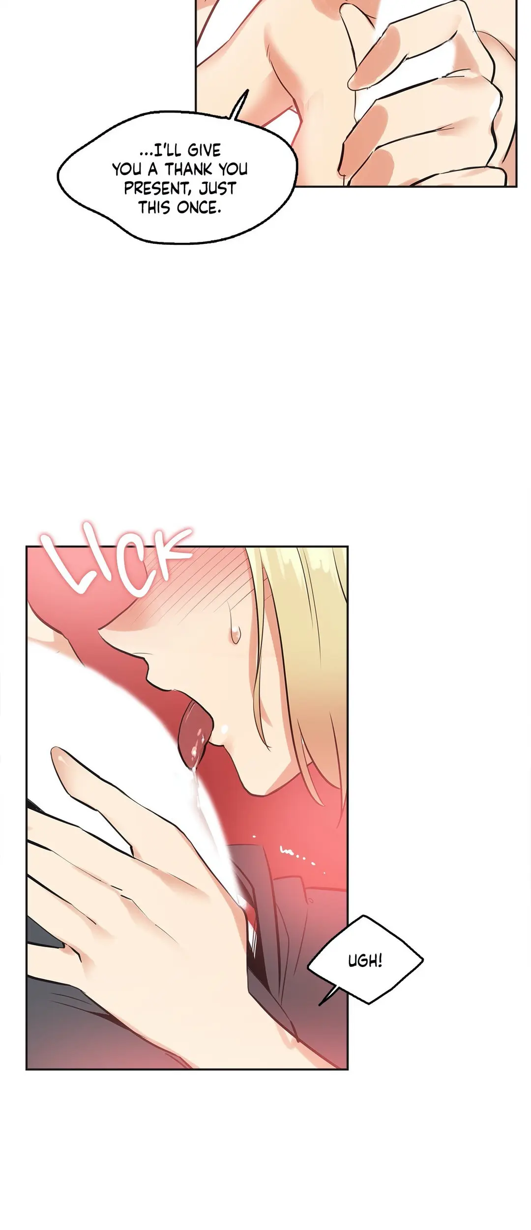 Daddys Wild Oats Chapter 41 - Page 8