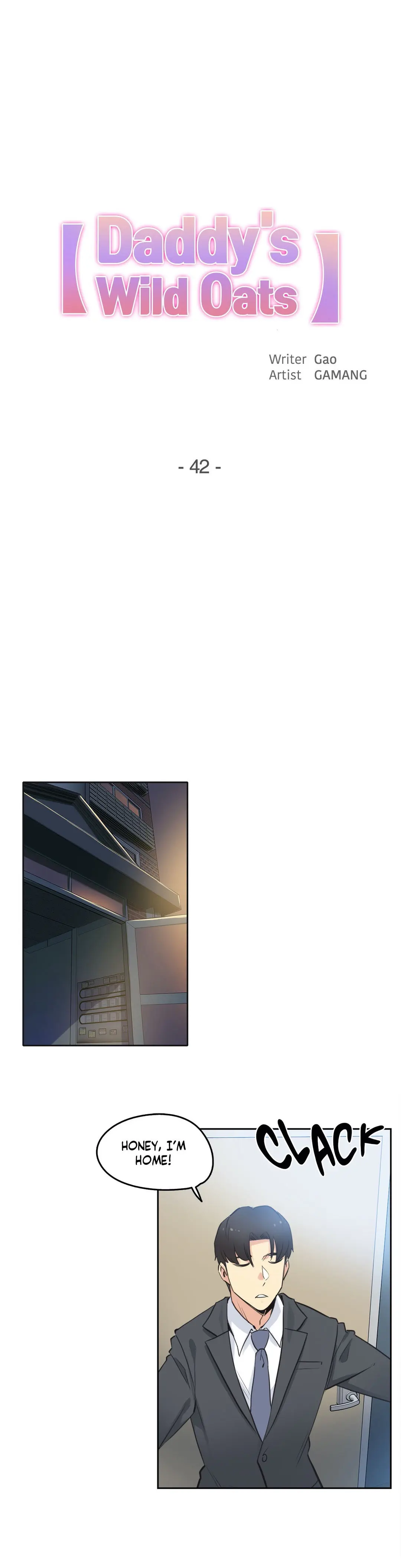 Daddys Wild Oats Chapter 42 - Page 1