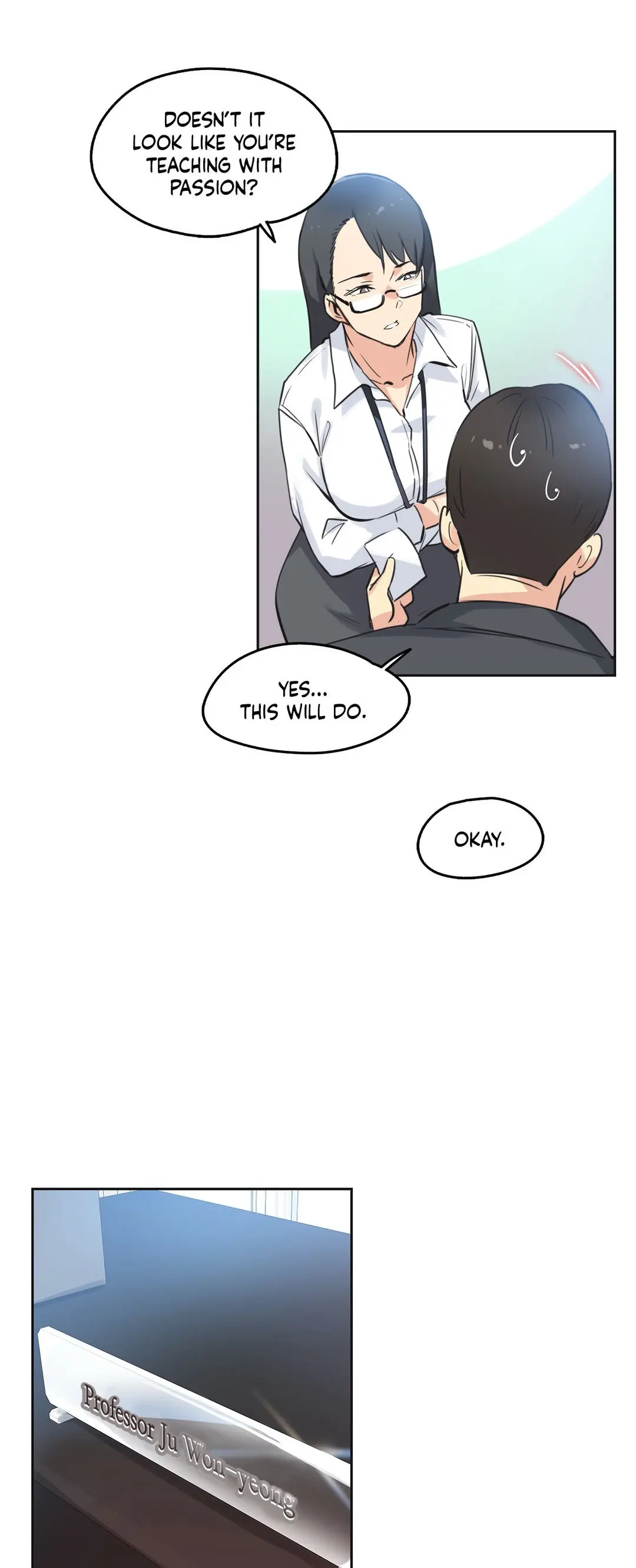 Daddys Wild Oats Chapter 42 - Page 27