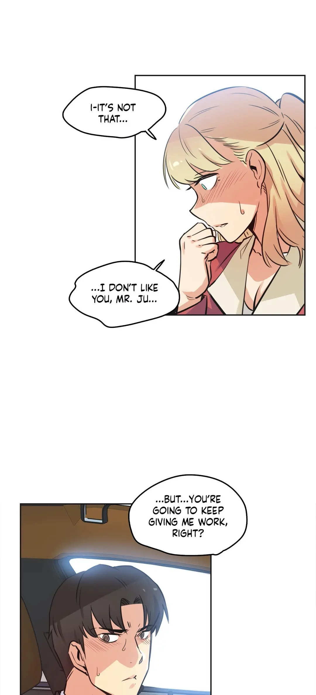 Daddys Wild Oats Chapter 43 - Page 15