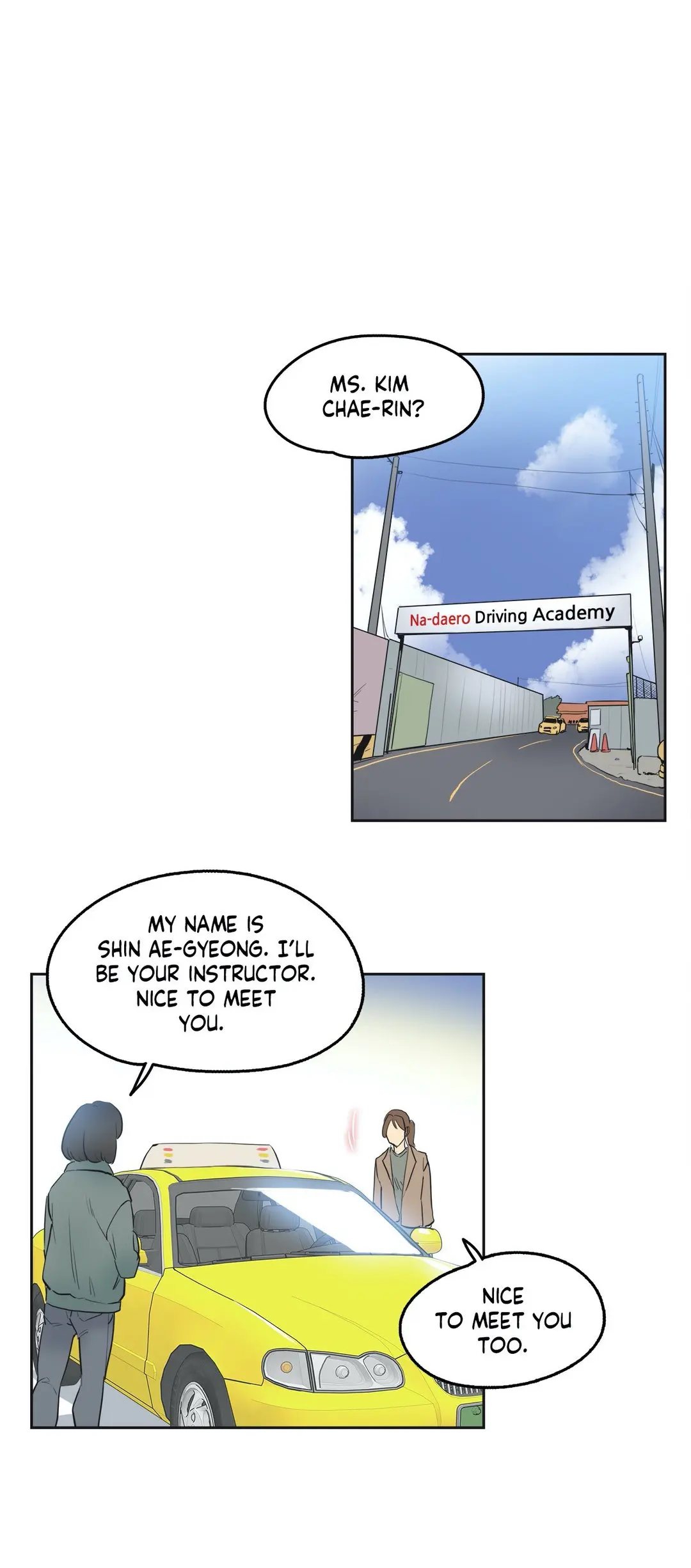 Daddys Wild Oats Chapter 44 - Page 12