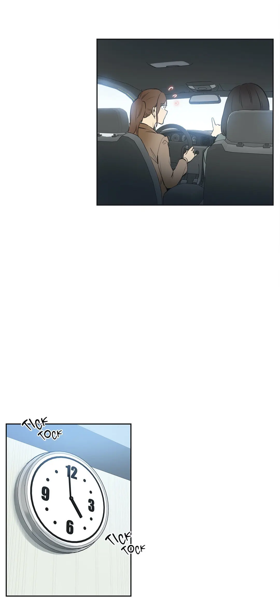 Daddys Wild Oats Chapter 44 - Page 13