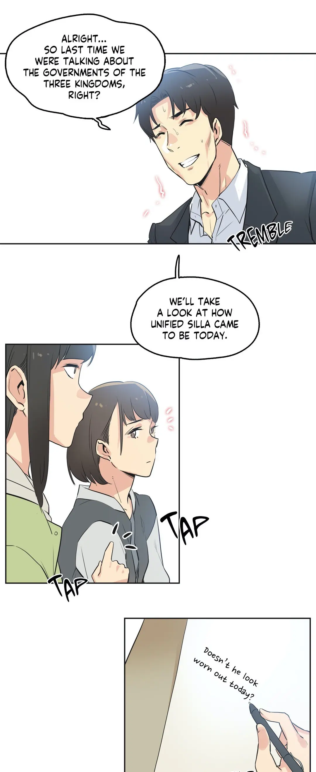 Daddys Wild Oats Chapter 44 - Page 15