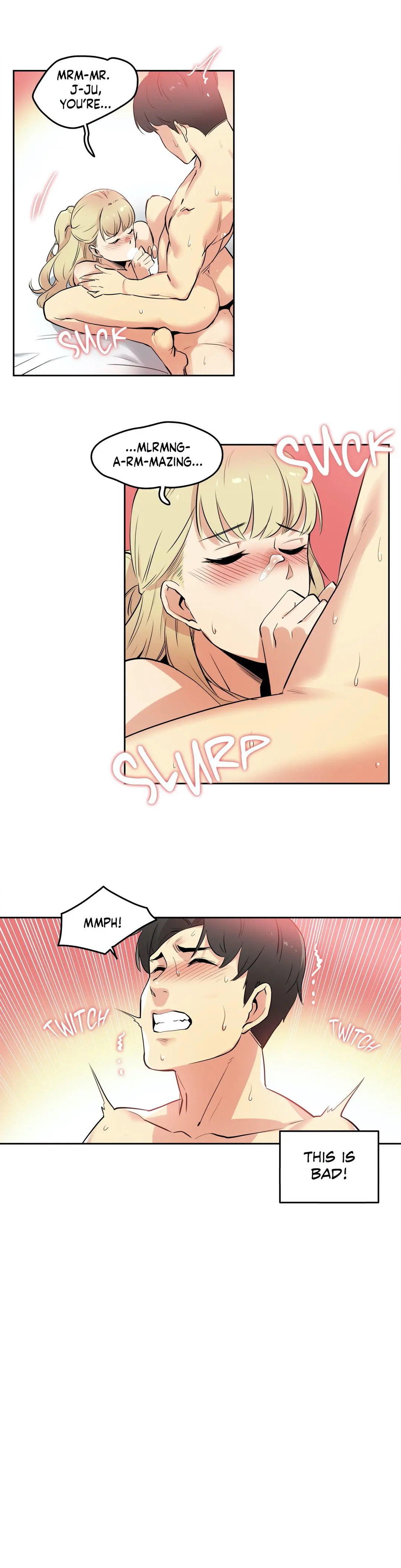 Daddys Wild Oats Chapter 44 - Page 3