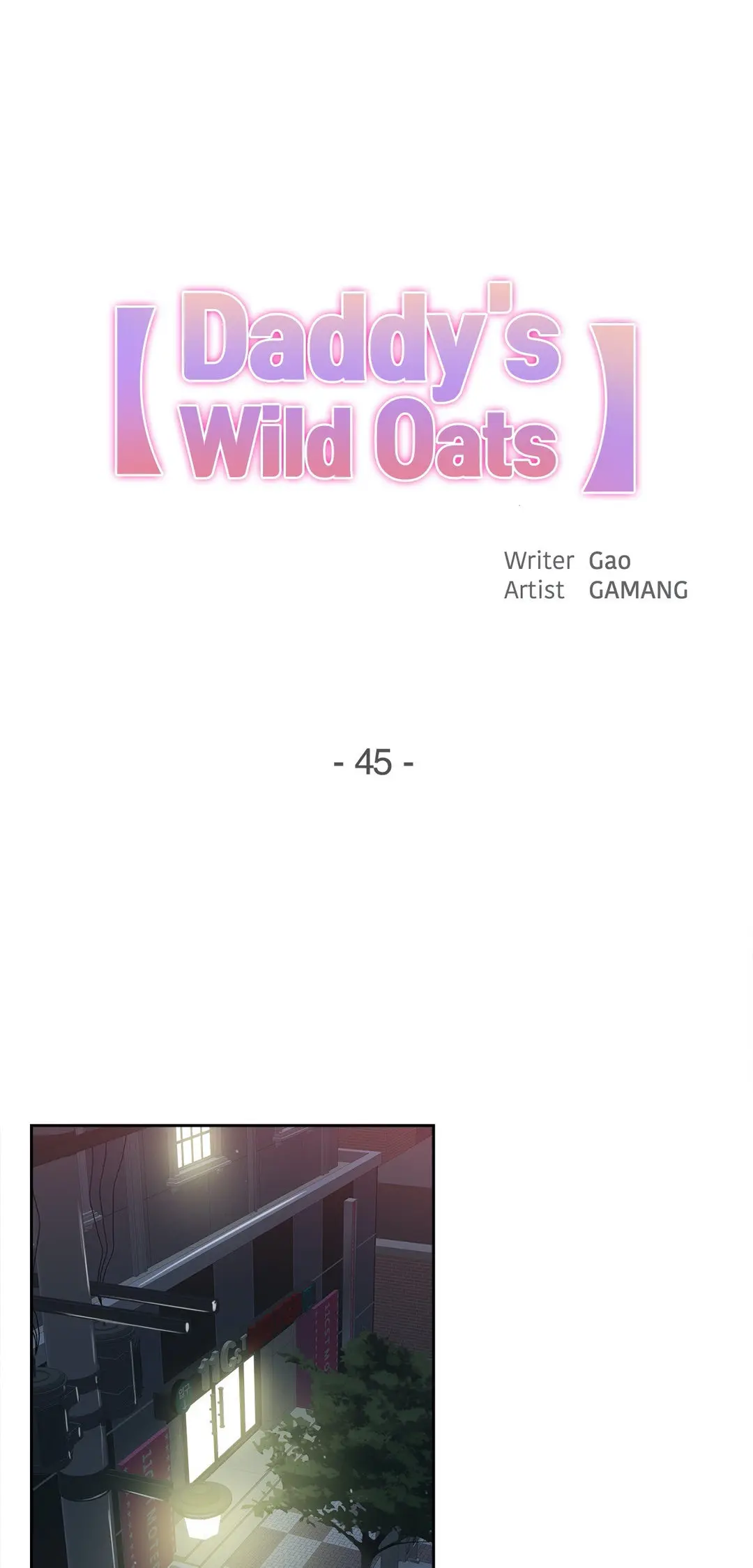 Daddys Wild Oats Chapter 45 - Page 1