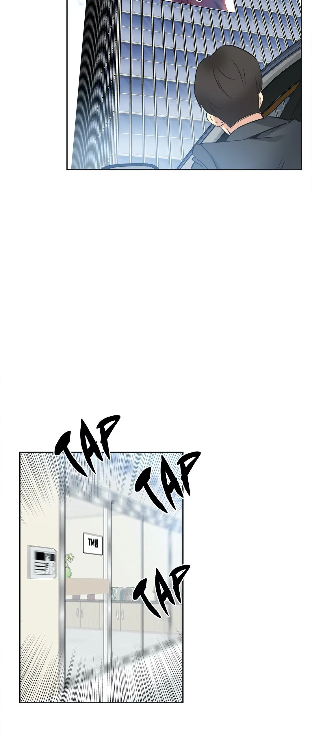 Daddys Wild Oats Chapter 45 - Page 24