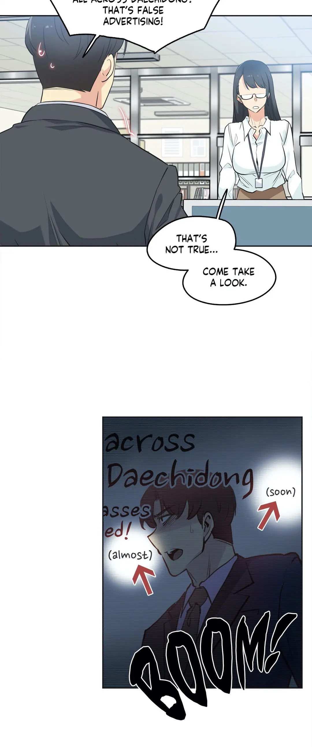 Daddys Wild Oats Chapter 45 - Page 26