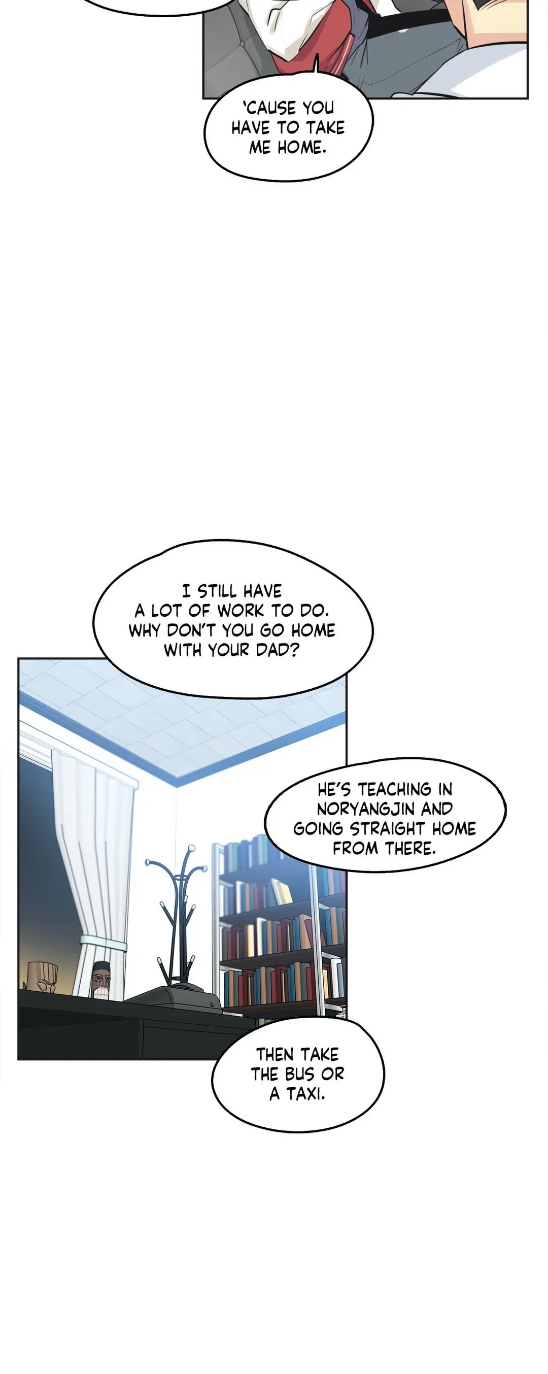 Daddys Wild Oats Chapter 46 - Page 21