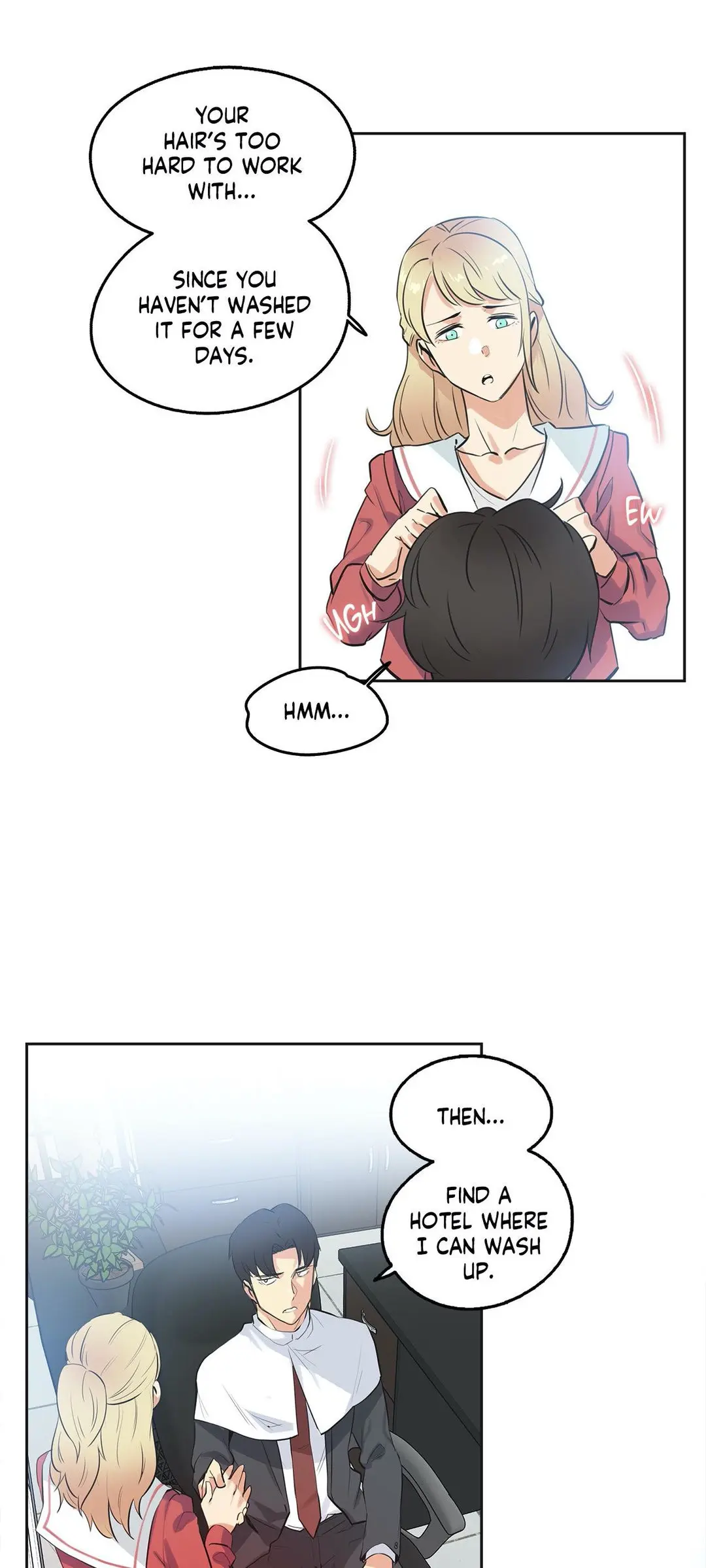 Daddys Wild Oats Chapter 47 - Page 14