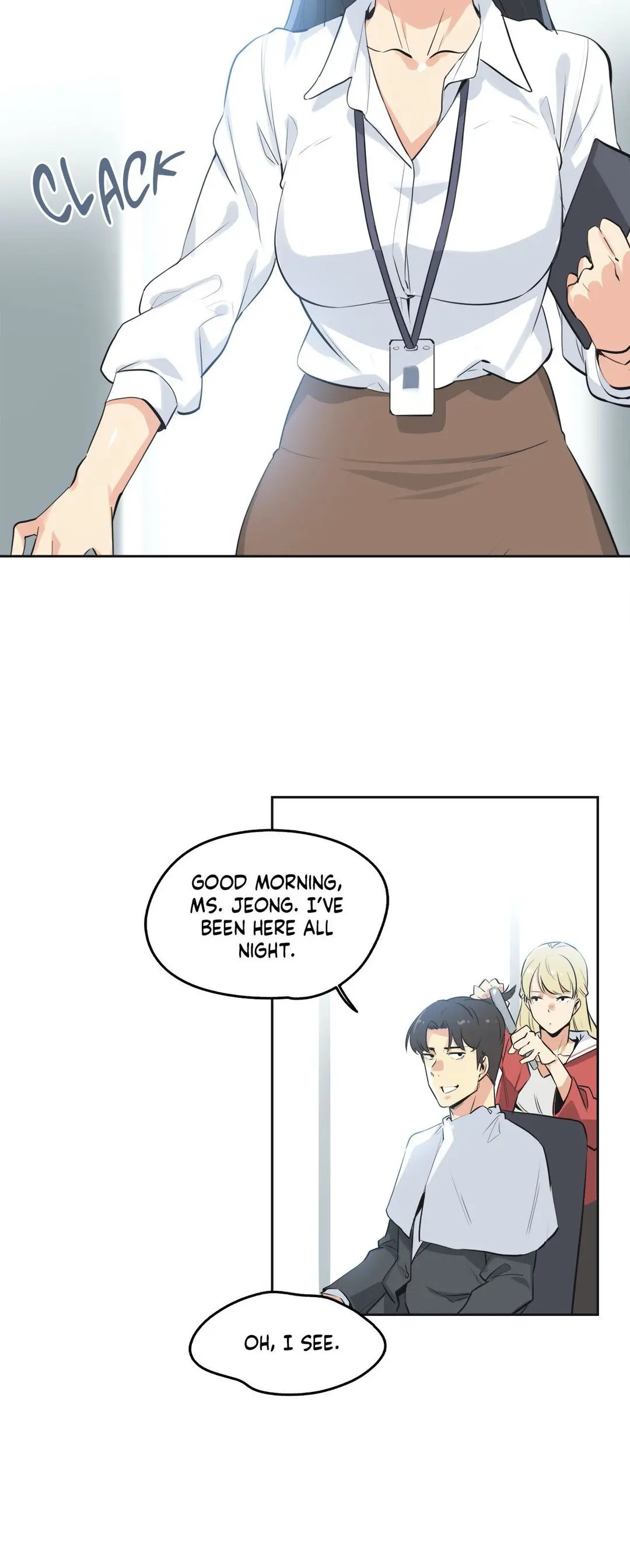Daddys Wild Oats Chapter 47 - Page 2