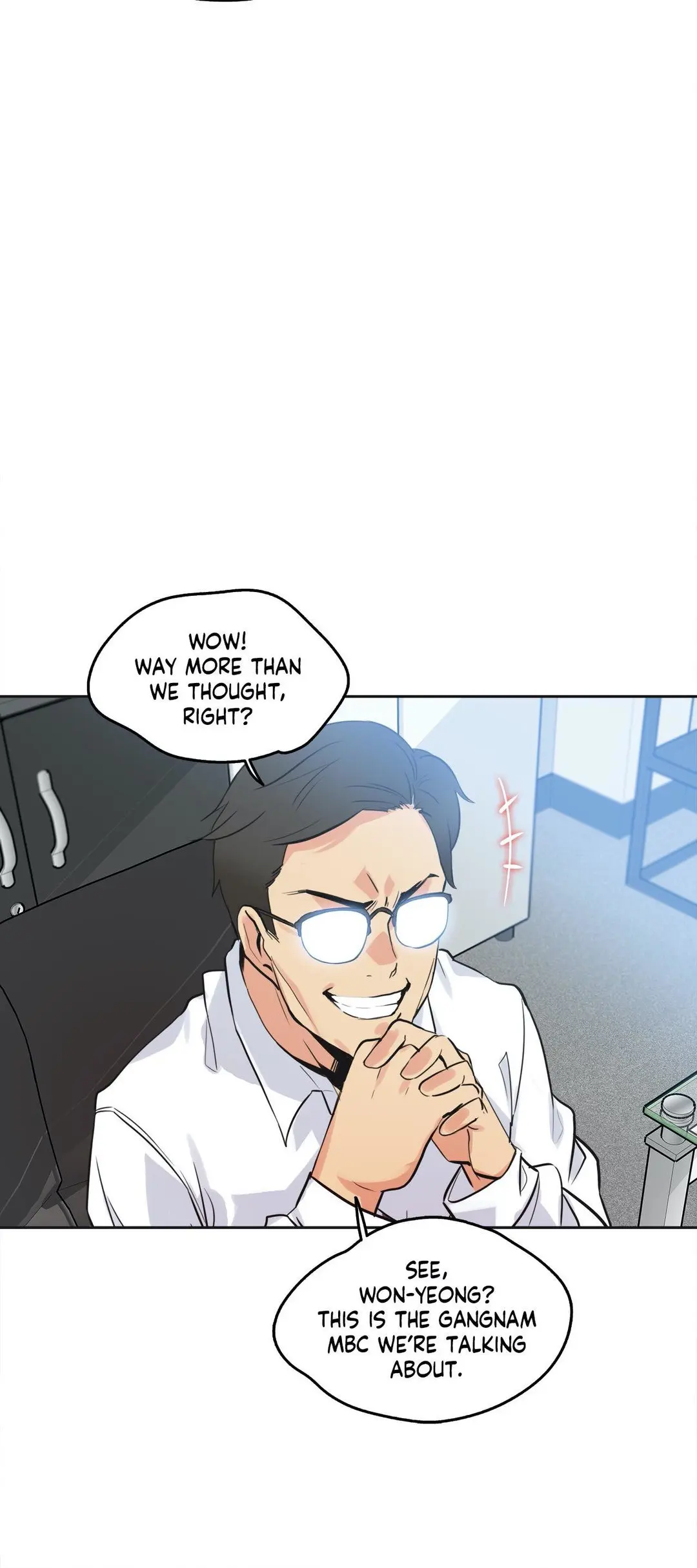 Daddys Wild Oats Chapter 47 - Page 7