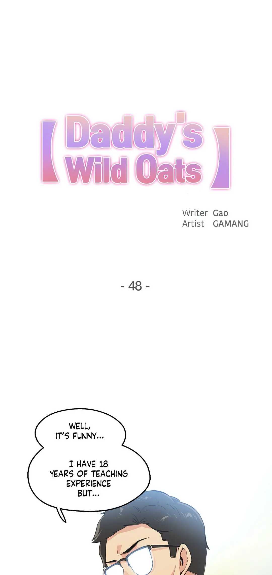 Daddys Wild Oats Chapter 48 - Page 1