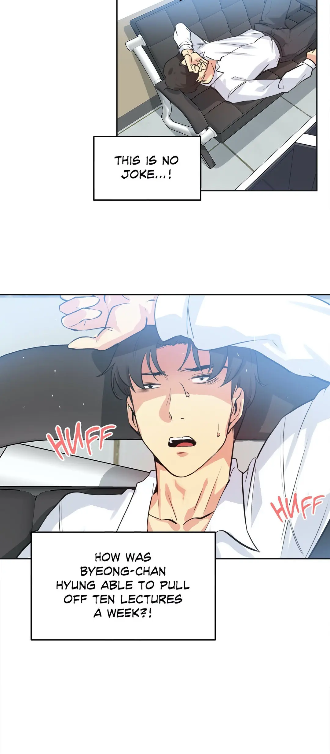 Daddys Wild Oats Chapter 48 - Page 15