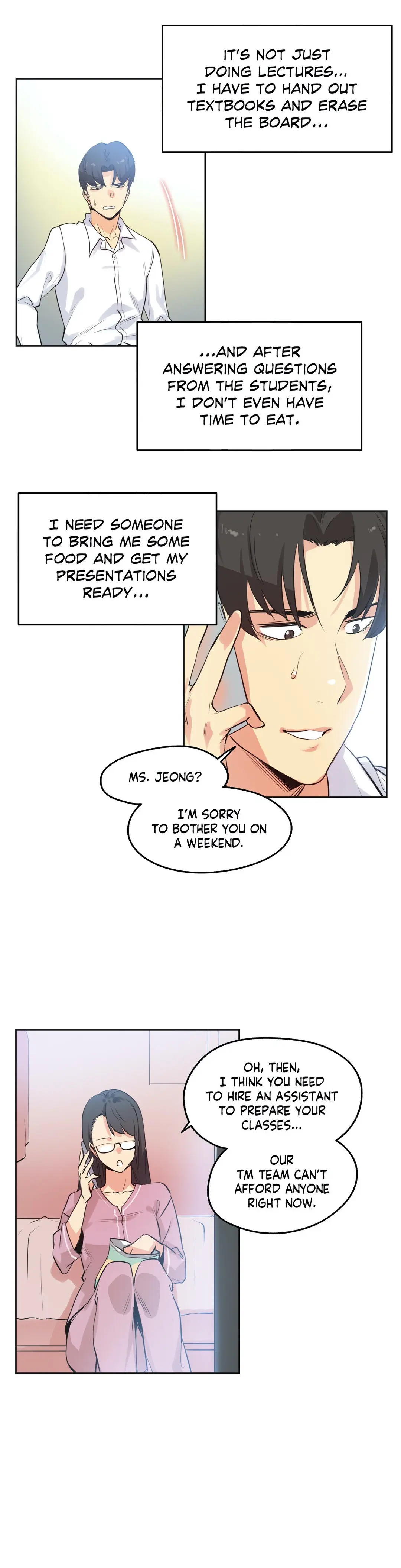 Daddys Wild Oats Chapter 48 - Page 16